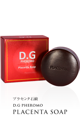 プラセンタ石鹸 D.G PHEROMO Placenta Soap