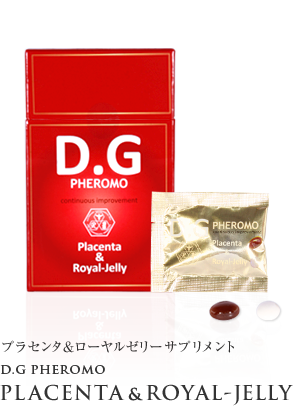 プラセンタ＆ローヤルゼリーサプリメント D.G PHEROMO Placenta&Royal-Jelly